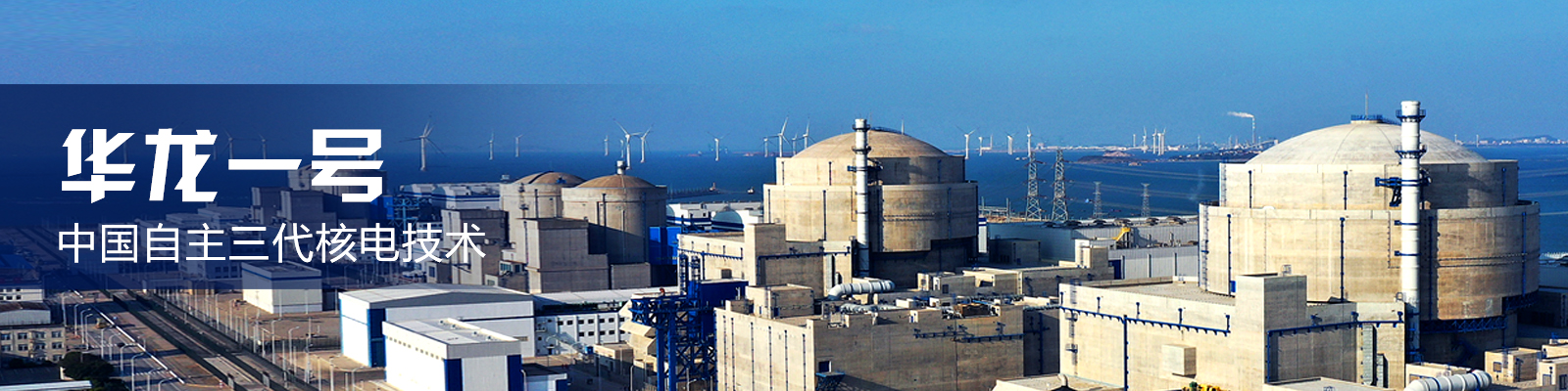 社會(huì)責(zé)任